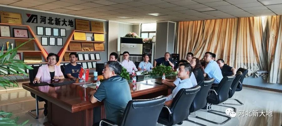 工程建材制品机械分会领导一行莅临河北新大地调研交流